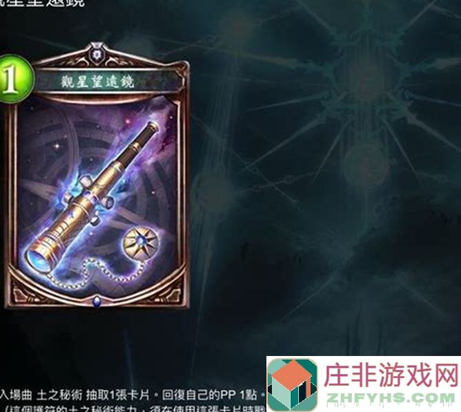 影之诗新中立虹金，巴哈复刻破坏卡组新手入门指南