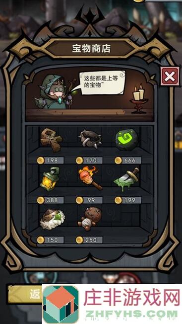 代号肉鸽电解冰：这种困境下如何快速上手通关？看完你就知道