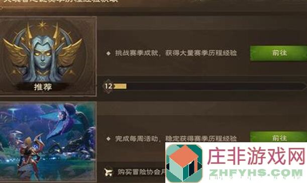塔瑞斯世界萌新入坑攻略大全！持续更新，评论区教你轻松上手！