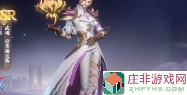 斗罗大陆：魂师对决荧荧离火活动深度解析！星星之火多少钱？看这篇就够了