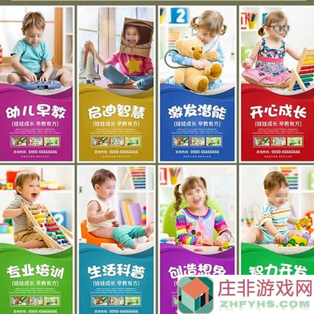 教你速刷悠久之树无罗兰莉莉安水方4650，快速通关攻略全解析！