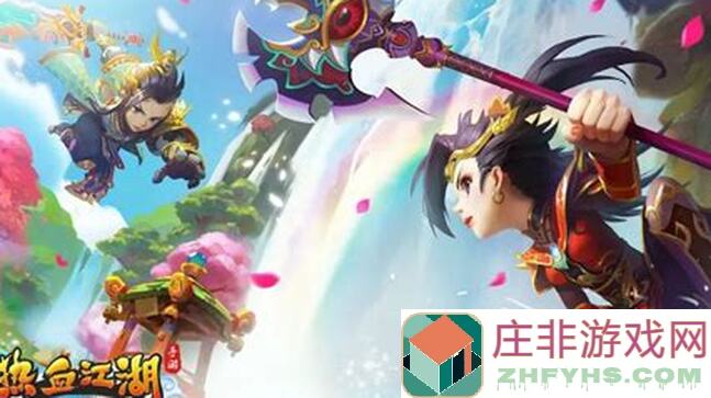 热血江湖手游：升级路上攻略满满，每天上线秒变战神！