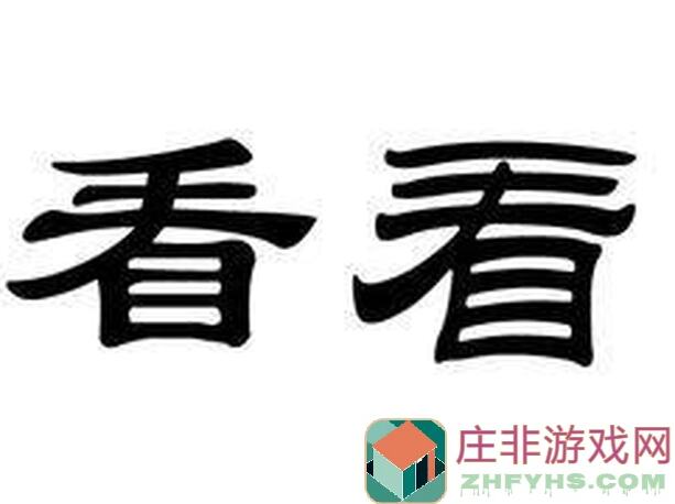 看完这篇希德赫斯角色攻略，你就能秒懂他的实战技巧！