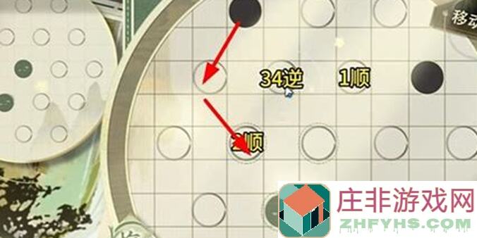 物华迷踪盘第十七关通关秘籍！新手也能轻松速过隐藏奖励