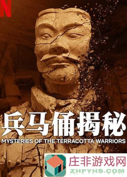 揭秘！月圆之夜暗影药水，助你轻松月圆之夜1k-2k战力突破，教你速成攻略秒变大佬！