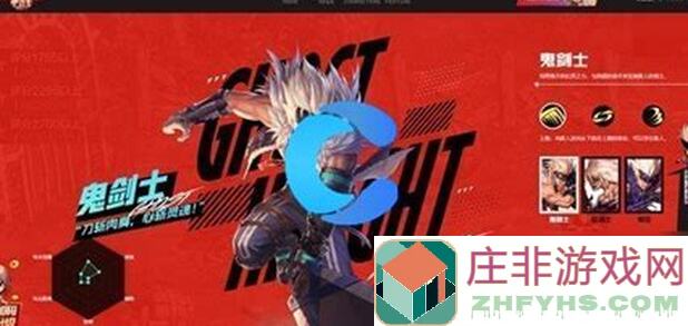 地下城与勇士:起源攻略大揭秘!女鬼剑自选武器升级,强力宠物搭配,从练级到毕业全程指南,轻松通关不再是梦!