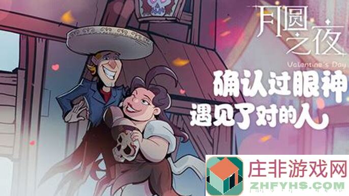 月圆之夜：大成收藏家那些星意贴膜流的细节你还不知道吗？