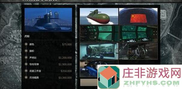 未来人生秘籍！5步教你轻松解锁保险箱搭配攻略