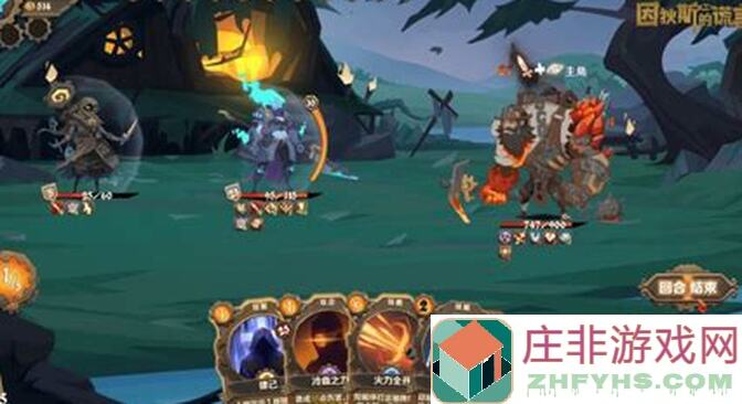 因狄斯的谎言各职业无限永动构筑全曝光!3分钟速览秘籍大公开!