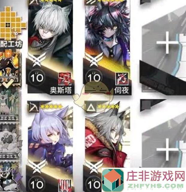 明日方舟:揭秘去年玩家实战攻略!闪避怪应对干员大盘点,拉普兰德实力推荐