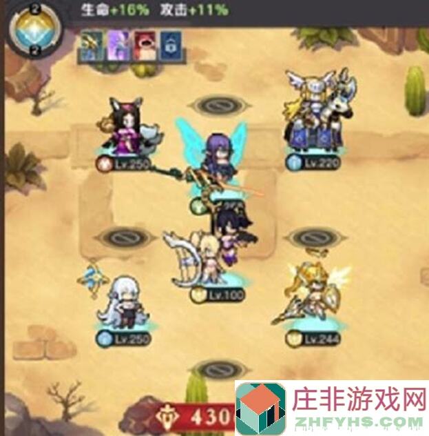 浮空秘境强度榜：助你秒懂角色搭配与技能组合