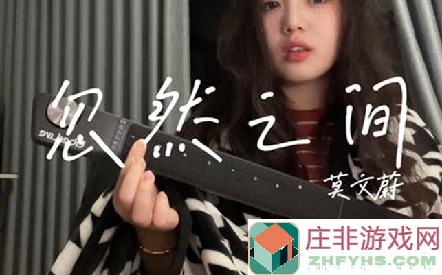 5分钟教会你 why 江流儿新禅奶能成无双萌将扛把子？全程保姆级攻略来了！