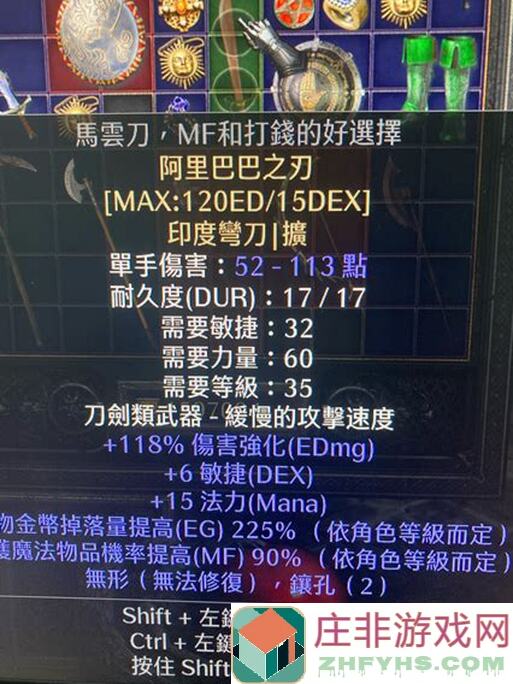 活下去嘿！这位大佬研究出超实用怪物攻略，快保存起来