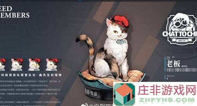 白荆回廊古剑奇谭乐园巡夏庆典典狱长和烙痕速报：你知道怎么秒通吗？