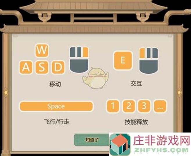 新手前期最强玩法大揭秘！了不起的修仙模拟器助你轻松上手