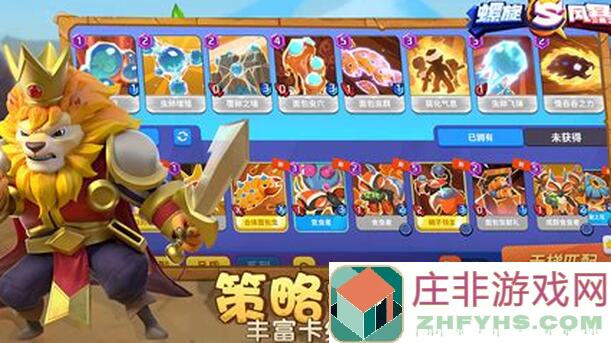 螺旋风暴维护完毕已重新开服，速来围观福利大爆料