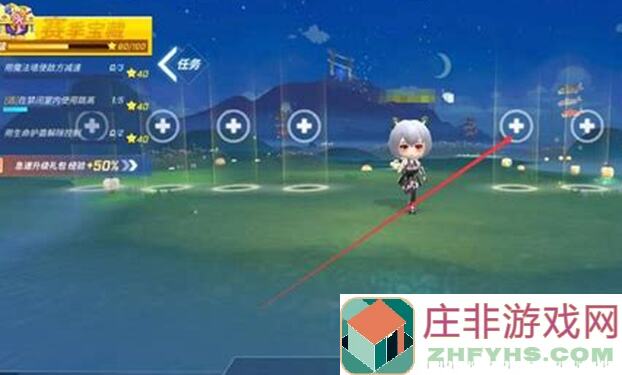 逃跑吧！少年攻略大师团海岛大乱斗技巧全揭秘！零压力速刷海霸只需跳高高