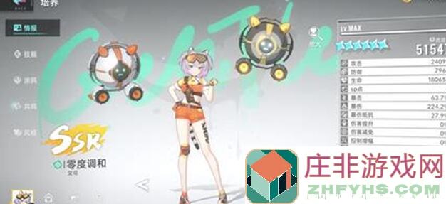 猫之城复活了！教你三步轻松冲冲冲，助你快速升星解锁新关卡