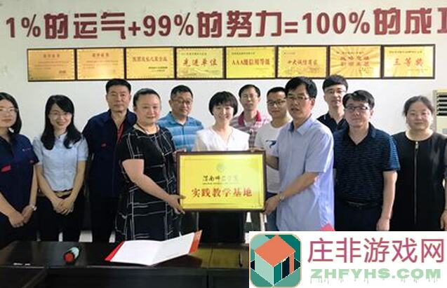 教你快速提升战力！异世界勇者6.3.7圣骑士惩戒专精攻略大揭秘