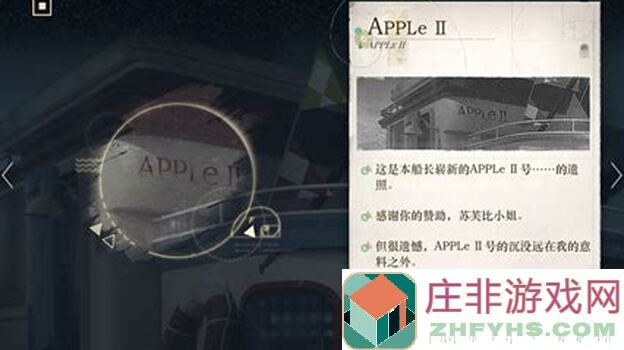 重返未来：1999角色信息揭秘：神秘学家笃笃骨的独特能力与战术布局