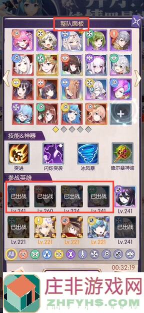 3分钟搞定萌新必备！邂逅在迷宫新区剧本鲨活动玩法指南，掌握攻略很轻松！