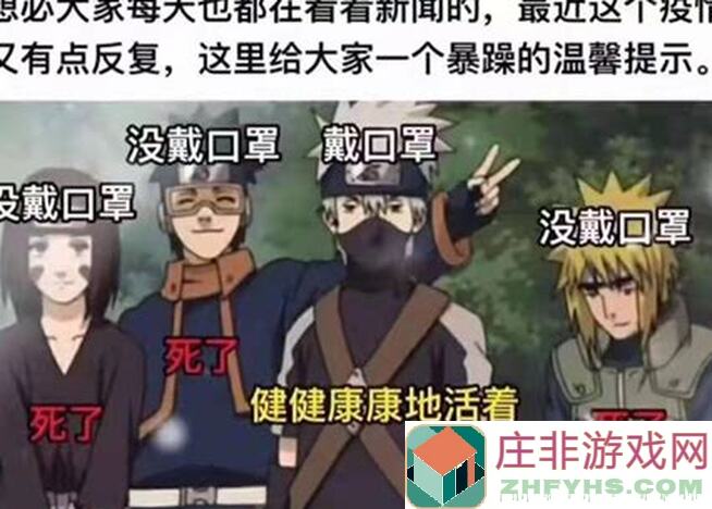 BL血 Swal盈刃而出：速通秘籍+下载攻略+常见问题大盘点