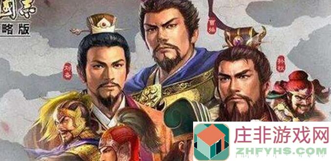 三国志・战略版：关银屏平民蜀枪，完胜爆头骑都督队，菜刀队的克星！