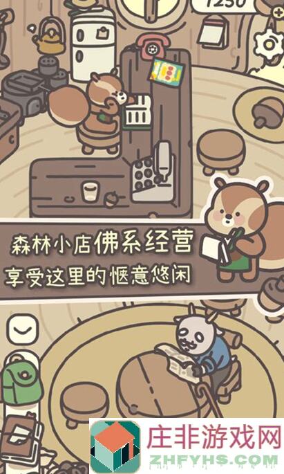 橡子屋夜观天象：小鱼座的秘密揭示指南