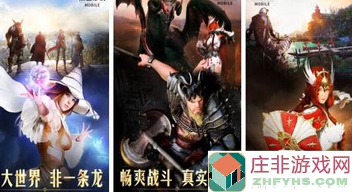 3月20日异界刷怪系统更新秘籍，助你秒变刷怪高手