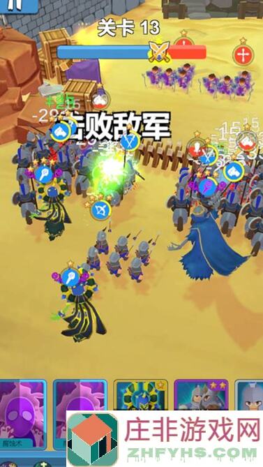 策略军团推图全攻略！带你突破难关，成为战神！