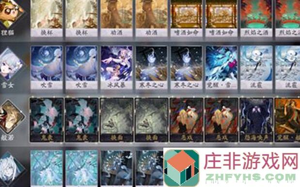 超详细!阴阳师:百闻牌狸猫会娱乐卡组百婆座河全面解析必看