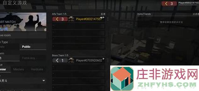 战术大师全系养成攻略：教你轻松打造战神，掌握通关秘籍！