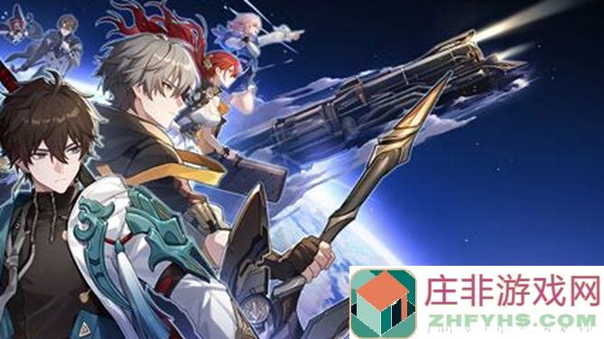 星界龙驯龙韦鲁斯！金铲铲之战上分必备阵容推荐