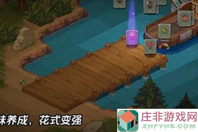 浮石之旅毒弓前期攻略：辅助位与二号输出位的秘密武器