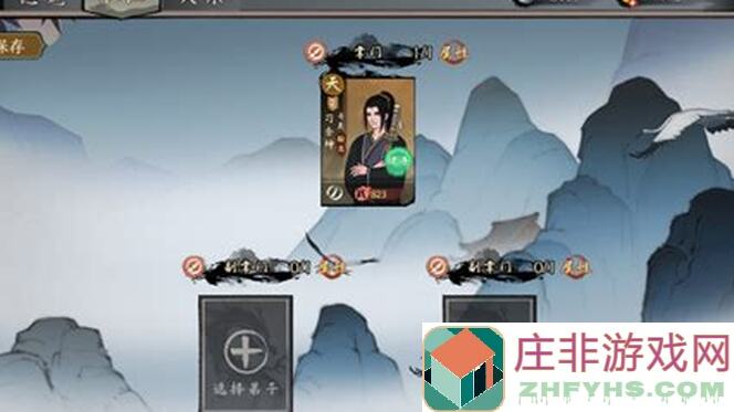 千古江湖梦：萌新养成攻略三全解，轻松解锁江湖传奇！