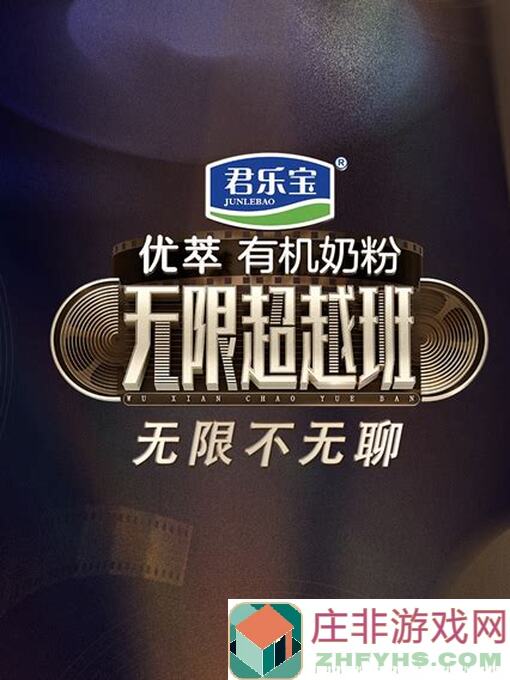 无限暖暖搭配师：挑战科莱克里昂的5个秘籍揭秘！