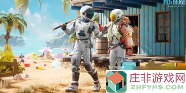 创造吧！星球大更新！啾啾竞技场和家园浮岛闪亮登场！