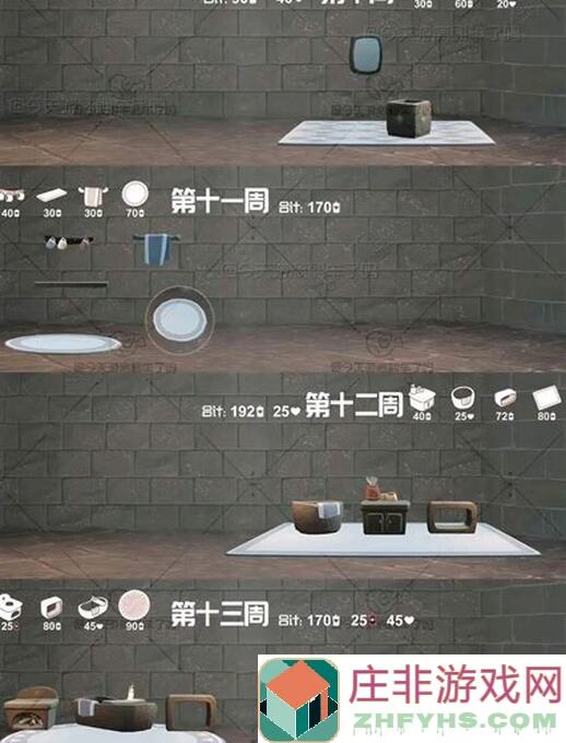 能不能轻松搞定光遇小遇的家具搭配？这几招让你小屋秒变温馨角落！