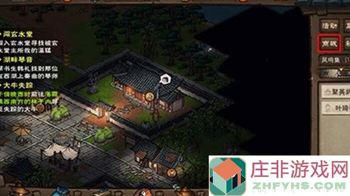 零失误攻略！新区萌新怎么用烟雨江湖赚银两？速来学习！