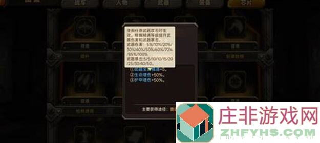 合金机兵攻略！江哥大佬家的主输出萤火揭秘，这波机兵第一萤火你get了吗？