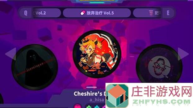 喵斯快跑：防0分隐藏成就秘籍大公开！