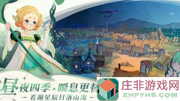 剑与远征：启程10月10日常见问题解答！迷梦＆世界最佳阵容攻略大盘点！