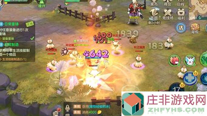 云上城之歌驯兽师驯兽抓捕全攻略，性价比超高秘籍大放送！