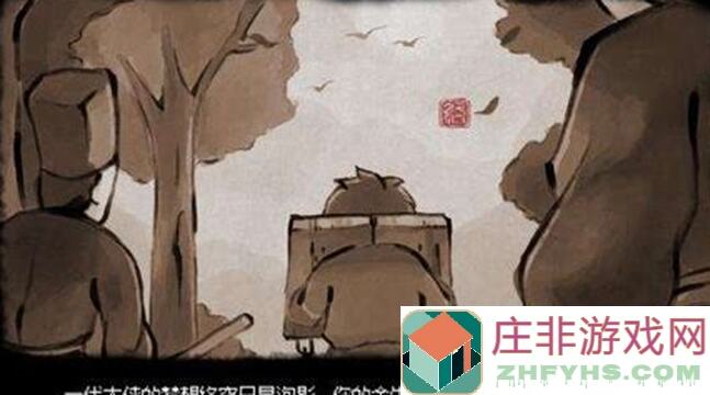 大侠立志传征文万字短篇同人小说九流归一第七章完结，九种绝学齐聚一堂！