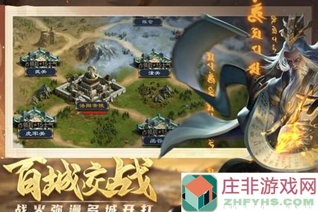 攻城天下黑话大揭秘！新手必备攻略，助你秒变攻城高手！