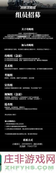 这些攻略助你轻松胜任雷索纳斯那由他队长抽卡流，不需要奶妈的无限封印!
