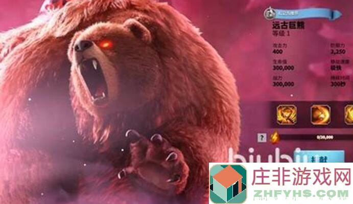 万龙觉醒战役80关大下巴龙攻略！值不值一看秒变战神！