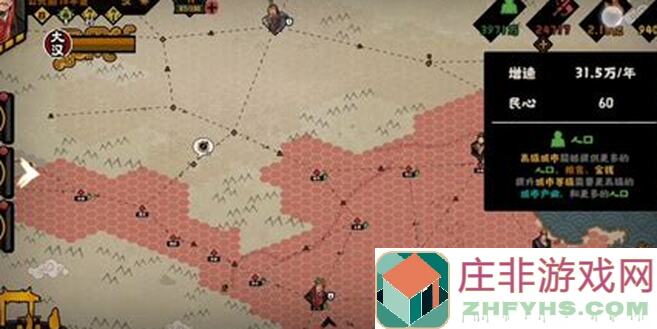 无悔华夏灵兽怎么获得？1.3版本灵兽获取方法大揭秘！