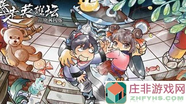 速成攻略曝光！暴走英雄坛8个月3轮通关指南