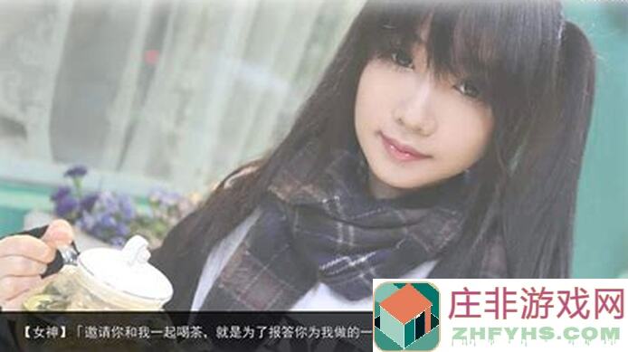 5天恋爱模拟器攻略！掌握这些简单赚钱小要点轻松通关